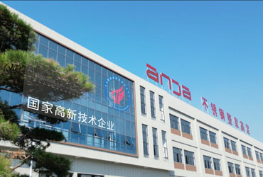 杭州湾新区数字经济产业园